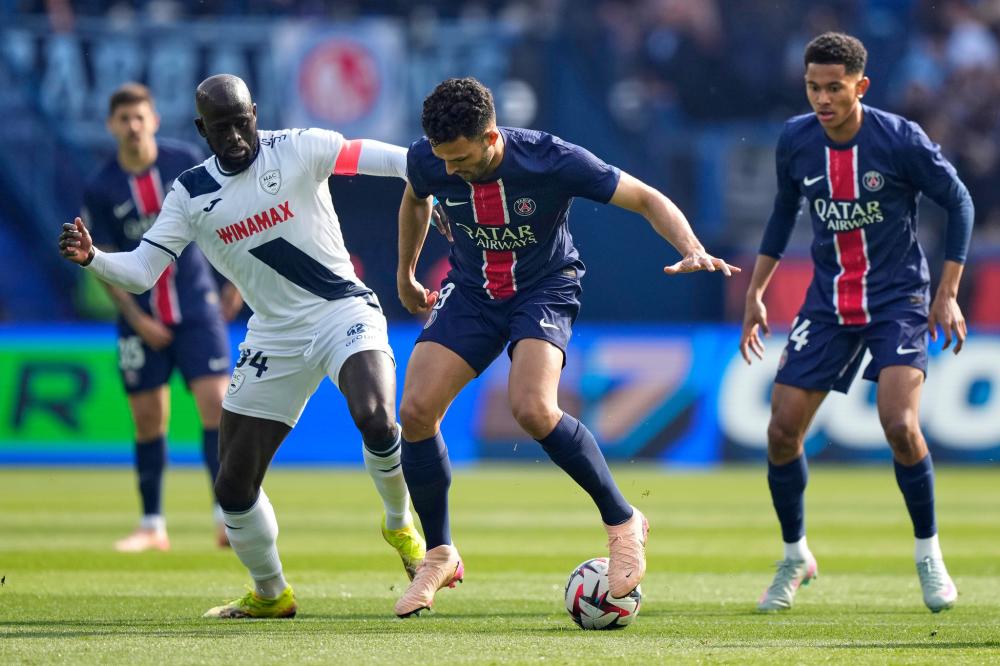 端的活力和 端的活力和